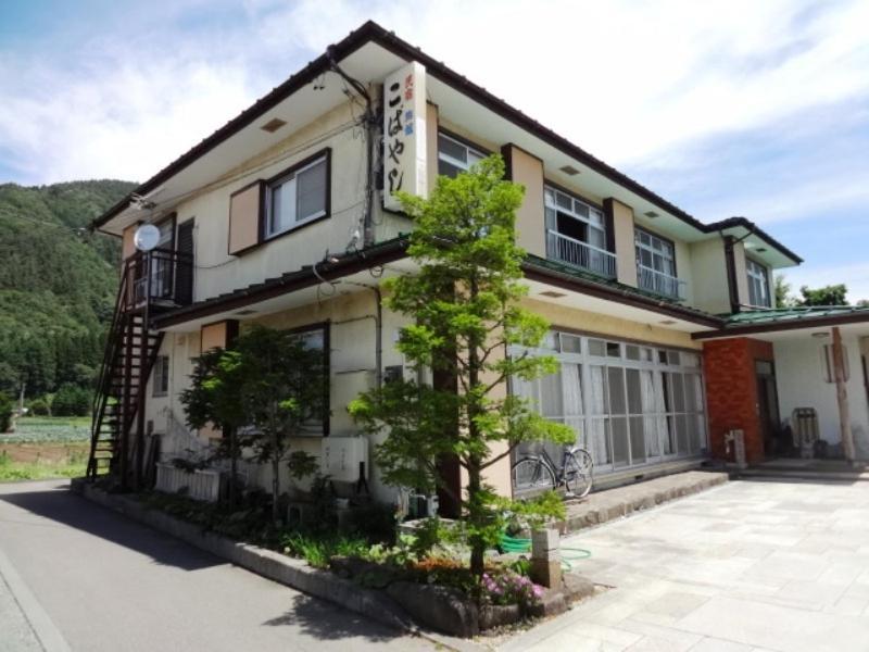 Minshuku Kobayashi Hotel Narusawa Exterior photo